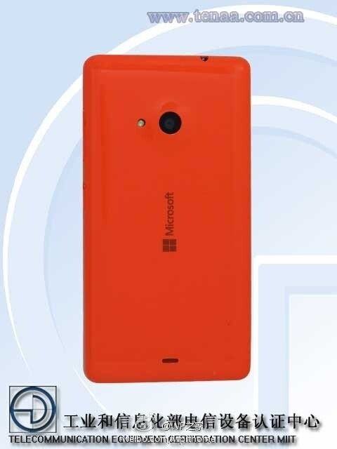 Điện thoại Lumia đầu tiên của Microsoft lộ ảnh 2