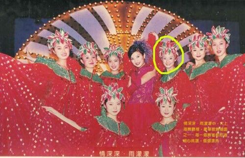 Châu Tinh Trì, Lưu Đức Hoa ngây ngô thời đóng vai "chạy cờ" 15
