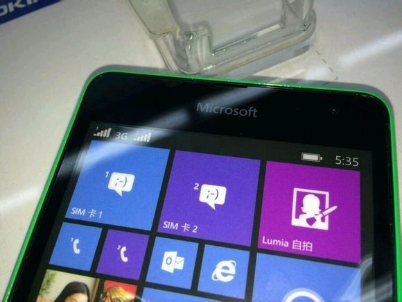 Lumia 535 với logo Microsoft xuất hiện tại Trung Quốc 3