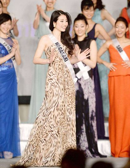 Những người đẹp Nhật Bản lên ngôi hoa hậu trong năm 5