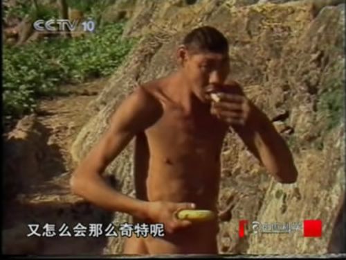 Cận cảnh hậu duệ người rừng ở Trung Quốc 9