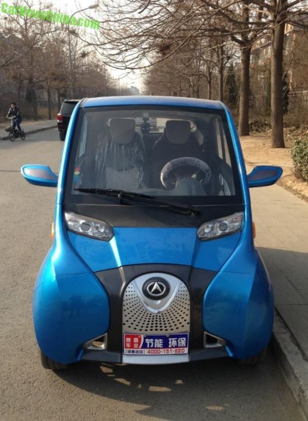 Xe điện Trung Quốc giá tương đương 160 triệu đồng 5