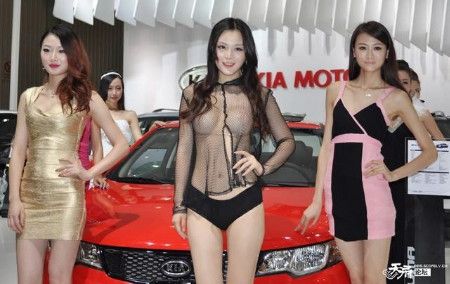 Trung Quốc cấm cửa người mẫu nữ tại triển lãm ô tô 3