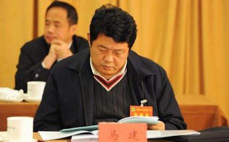 Trung Quốc xác nhận điều tra Thứ trưởng An ninh