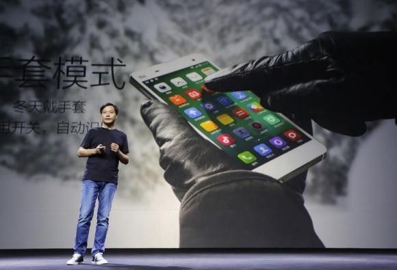 Apple Trung Quốc tự nhận "sáng tạo hàng đầu thế giới"