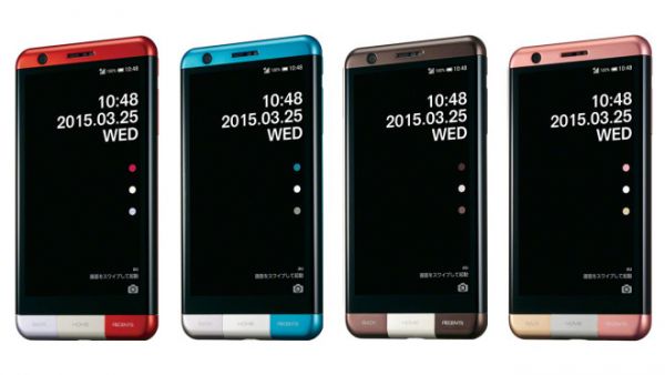 Kyocera Infobar A03: smartphone Nhật, thiết kế cứng cáp 6