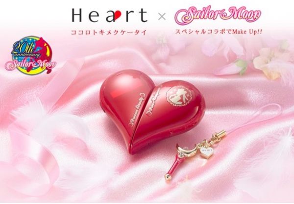 Hãng điện thoại Nhật Bản ra mắt điện thoại “trái tim” siêu độc 5