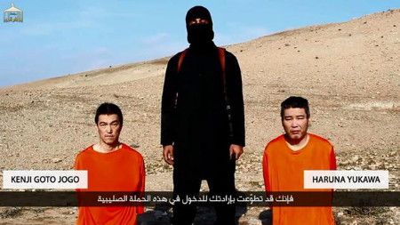 Nhật đề nghị Pháp, Mỹ giúp giải cứu 2 con tin bị IS bắt giữ 2