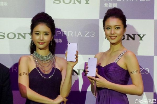 Sony giới thiệu Xperia Z3 màu tím cho mùa Valentine
