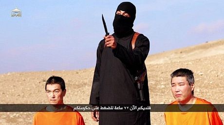 Nhật chưa thể liên lạc với IS để cứu con tin 2