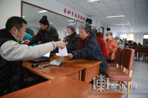 Trung Quốc: Trường đại học dành cho người cao tuổi