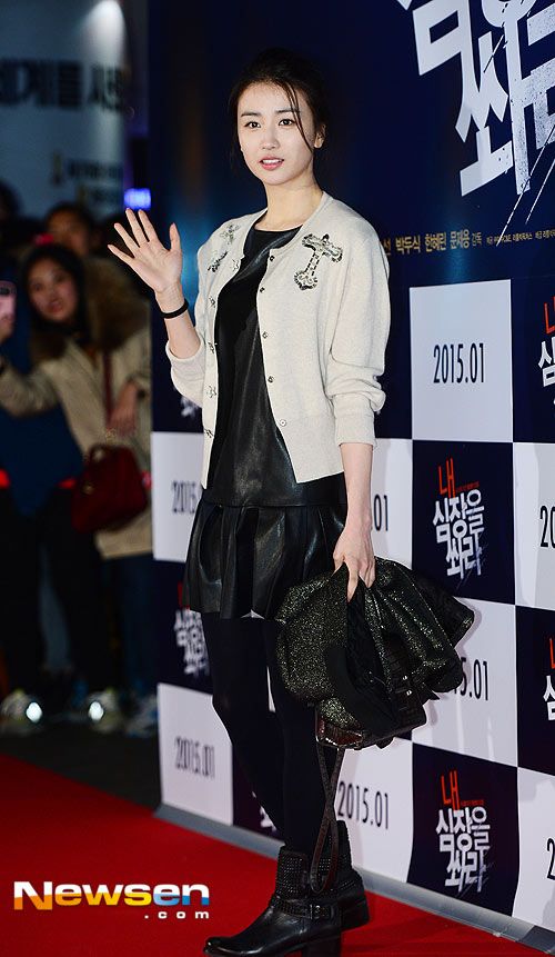 Yoon Eun Hye "tăng" 100kg cho phim mới 39