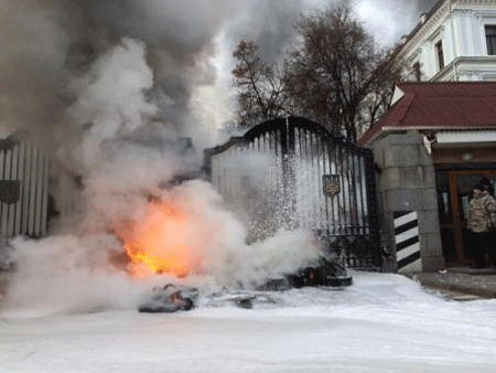Quân tiễu phạt phong tỏa Bộ Quốc phòng Ukraine 3