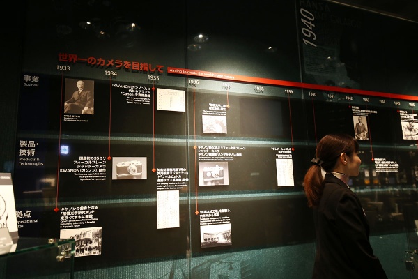 Một vòng Canon Gallery tại Nhật Bản đầu năm mới 6