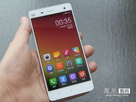Hãng điện thoại Trung Quốc Xiaomi bị “tố” cài đặt mã độc trong sản phẩm?