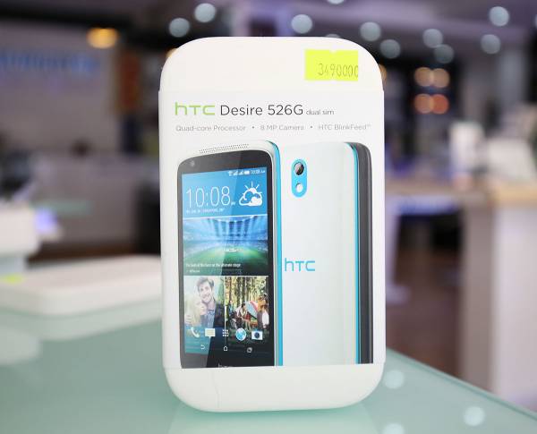 Đập hộp smartphone tầm trung mới nhất của HTC - Desire 526G 2