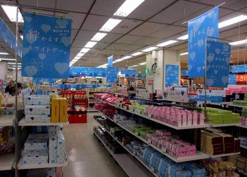 Nhật Bản: Valentine Trắng, nam giới phải tặng quà đắt tiền 18