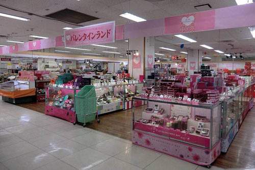 Nhật Bản: Valentine Trắng, nam giới phải tặng quà đắt tiền 9