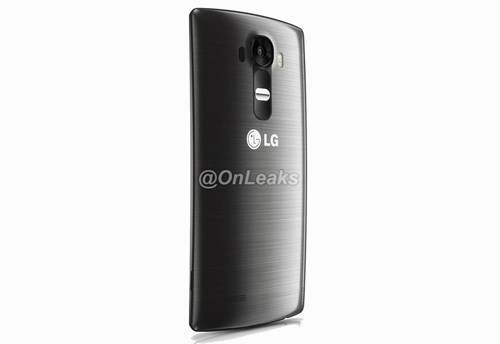 LG G4 có gì hấp dẫn? 4