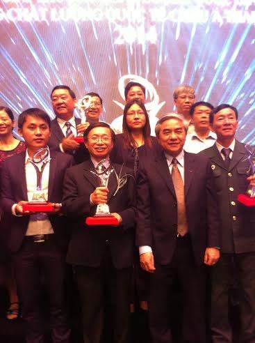 Ajinomoto Việt Nam vinh dự nhận giải thưởng Chất lượng Quốc gia 1