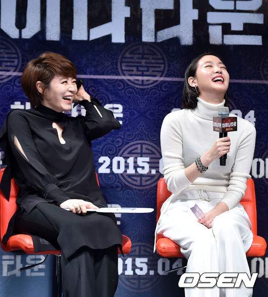 "Nữ hoàng gợi cảm" Kim Hye Soo ngày càng phát tướng 15