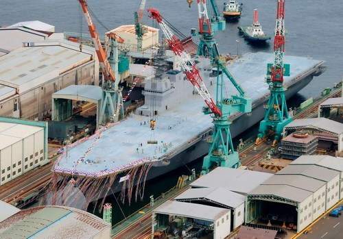 Nhật nhận chiến hạm lớn nhất kể từ sau chiến tranh thế giới 2