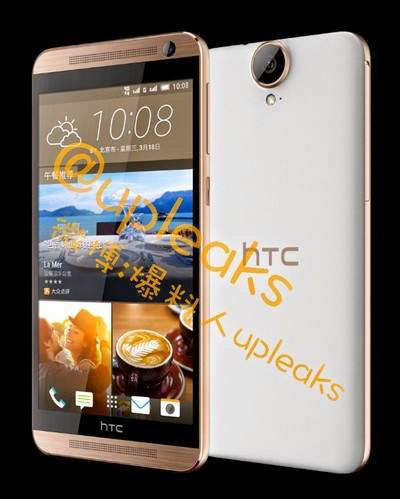 Lộ diện hình ảnh bộ đôi smartphone mới của HTC 6