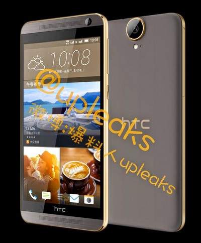 Lộ diện hình ảnh bộ đôi smartphone mới của HTC 7