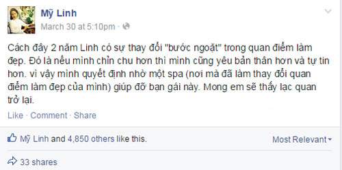 Cô gái sống trong "địa ngục hôn nhân" sẽ được thẩm mỹ từ thiện 6