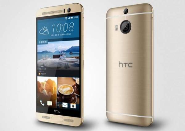 HTC One M9 Plus ra mắt với cảm biến vân tay, camera kép