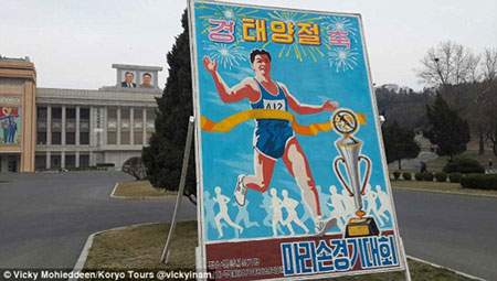 Cuộc đua marathon kỳ lạ nhất thế giới ở Triều Tiên 19