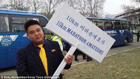Cuộc đua marathon kỳ lạ nhất thế giới ở Triều Tiên 18