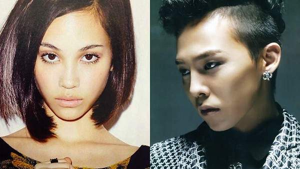 "Bạn gái tin đồn" chối bỏ G-Dragon trên truyền hình 3