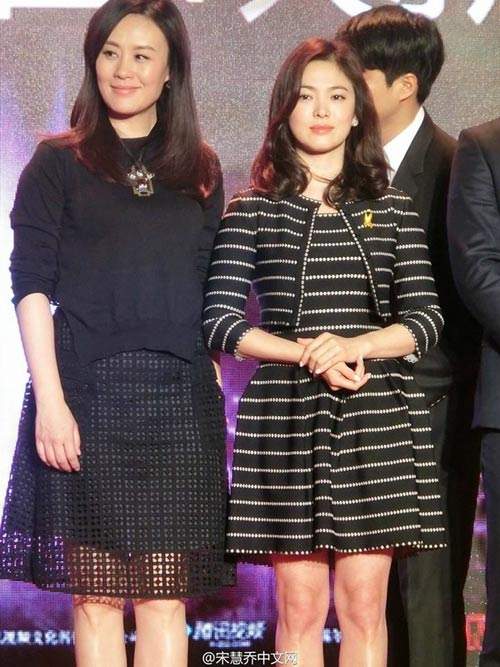 Song Hye Kyo tươi rói bên vợ chồng Y Năng Tịnh 9