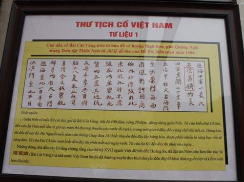 Triển lãm "Hoàng Sa, Trường Sa của Việt Nam - Những bằng chứng lịch sử và pháp lý" 4