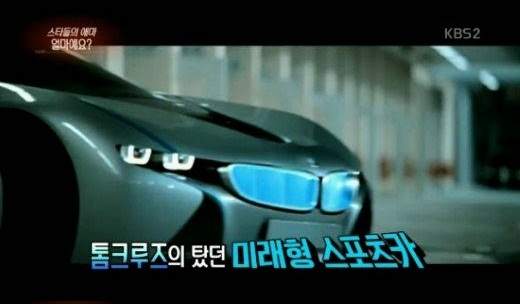 "Trai đẹp ngoài hành tinh" Kim Soo Hyun tậu xe bạc tỷ 3