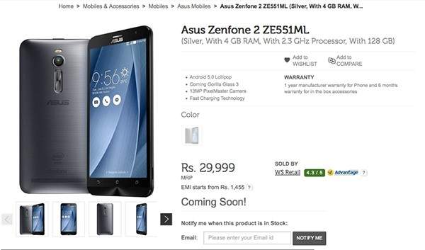 Zenfone 2 phiên bản 128 GB âm thầm ra mắt, giá 10 triệu đồng