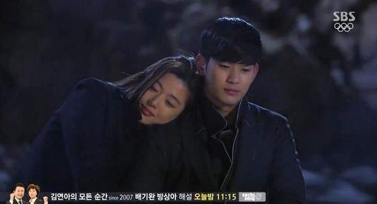 Những "người tình đàn chị" của Kim Soo Hyun trên màn ảnh 3