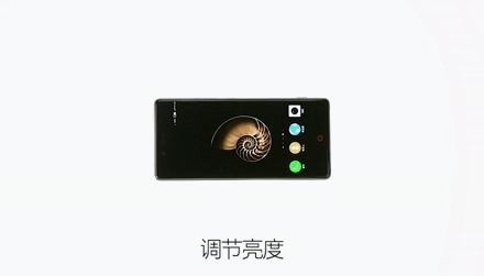 Smartphone không viền tuyệt đẹp từ Trung Quốc 3