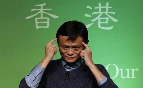 CEO mới của Alibaba vẫn là "người nhà" của Jack Ma 2
