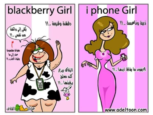 iPhone đã hạ gục BlackBerry ngoạn mục đến mức nào? 2