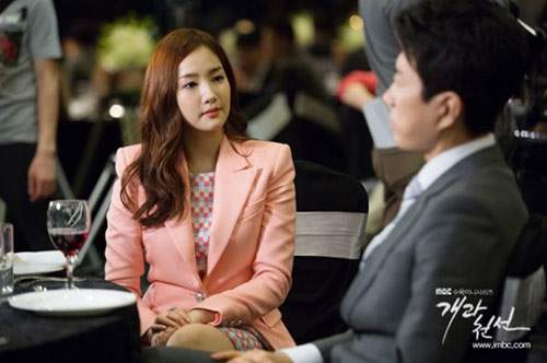 Park Min Young vướng "tình tay ba" trong phim mới 6