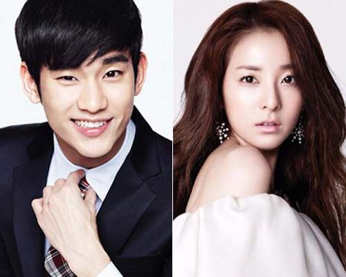 Rộ tin đồn Kim Soo Hyun hẹn hò Dara (2NE1) 3