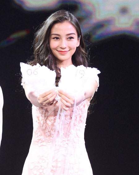 Angelababy xuất hiện sau khi lấy chồng, bà xã Châu Kiệt Luân xinh như búp bê 5