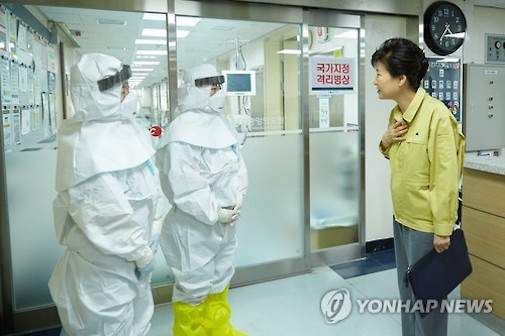 Hàn Quốc: Thêm 14 người nhiễm MERS, 5 người chết 2
