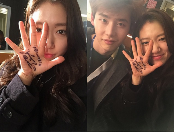 6 lý do Lee Jong Suk - Park Shin Hye là cặp đôi hoàn hảo 6