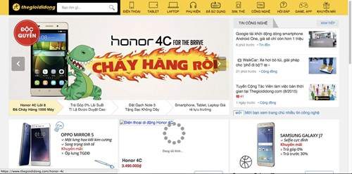 Honor 4C tiêu thụ 1.000 chiếc điện thoại chỉ trong vòng 45 phút 2