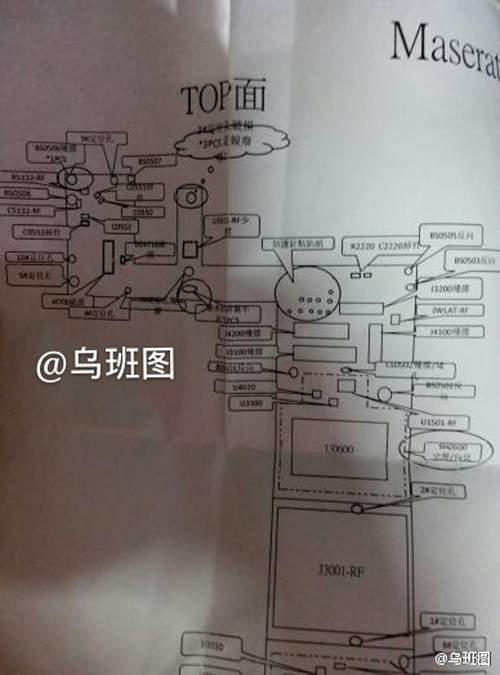 iPhone 6S dùng chip A9 ba nhân, RAM 2GB 6