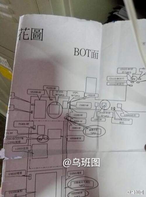 iPhone 6S dùng chip A9 ba nhân, RAM 2GB 5