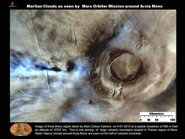 Vệ tinh Ấn Độ chụp được ảnh hẻm núi lớn nhất trong Hệ mặt trời trên sao Hỏa 6